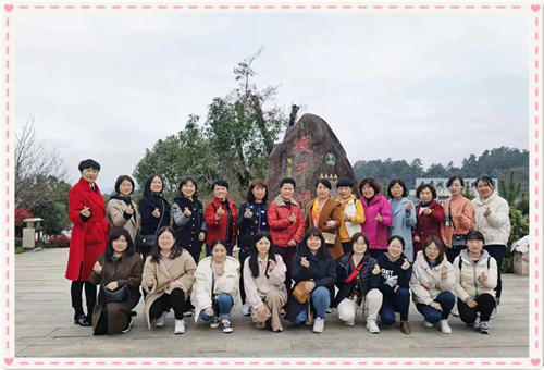 ���ż�����֯Ůְ����ɽ̤��